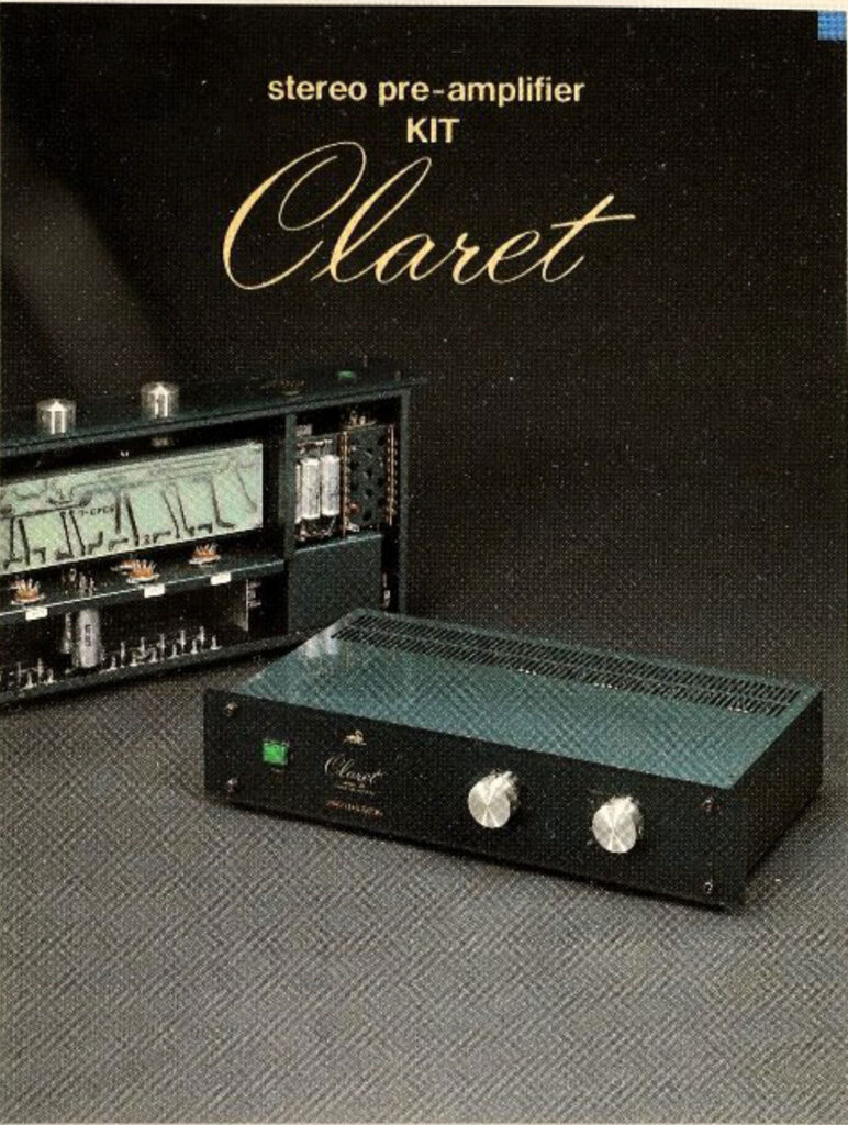 Shindo Claret pre-amplifier from 1990 marketing brochure