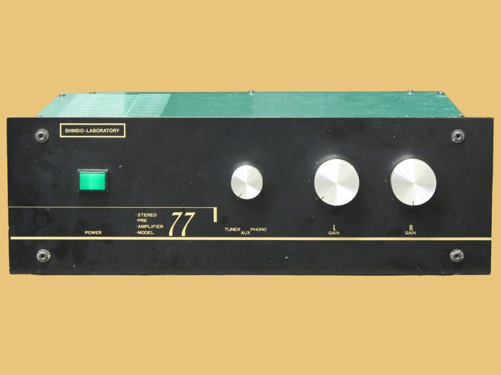 Shindo Model 77 Pre Amp