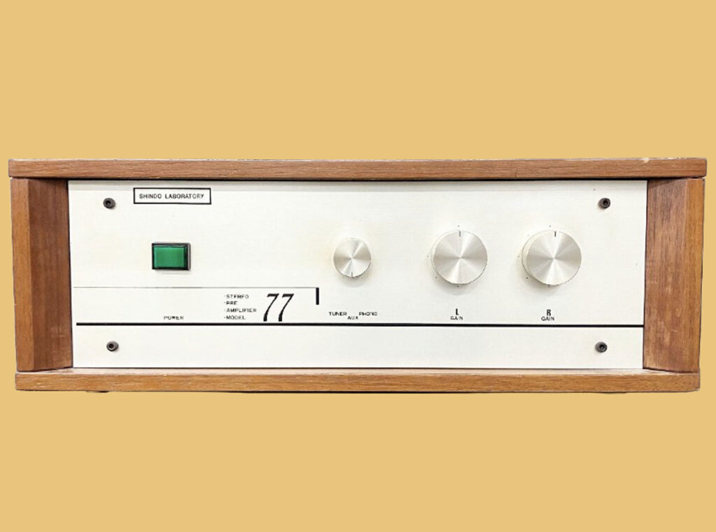 Shindo Model 77 Pre Amp