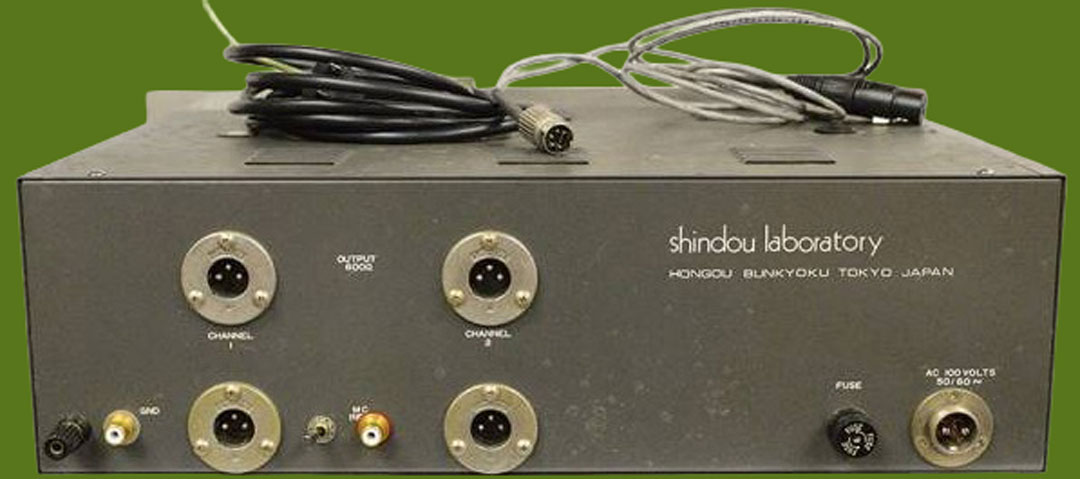 Shindo RA1474 pre amplifier circa 1980