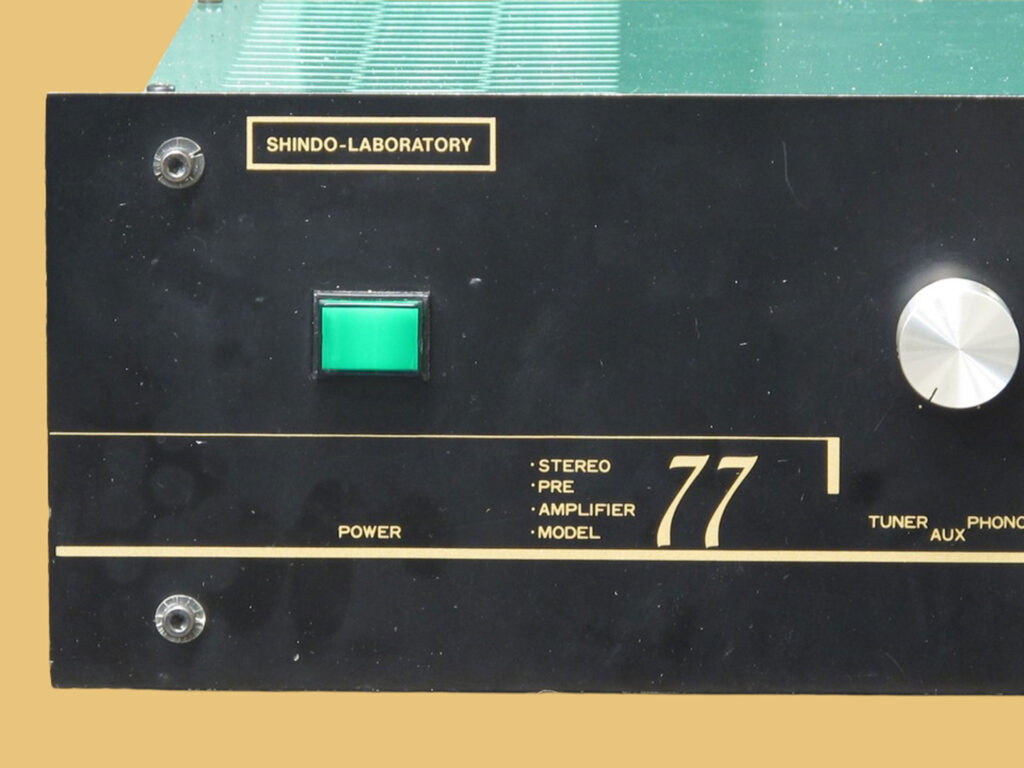 Shindo Model 77 Pre Amp