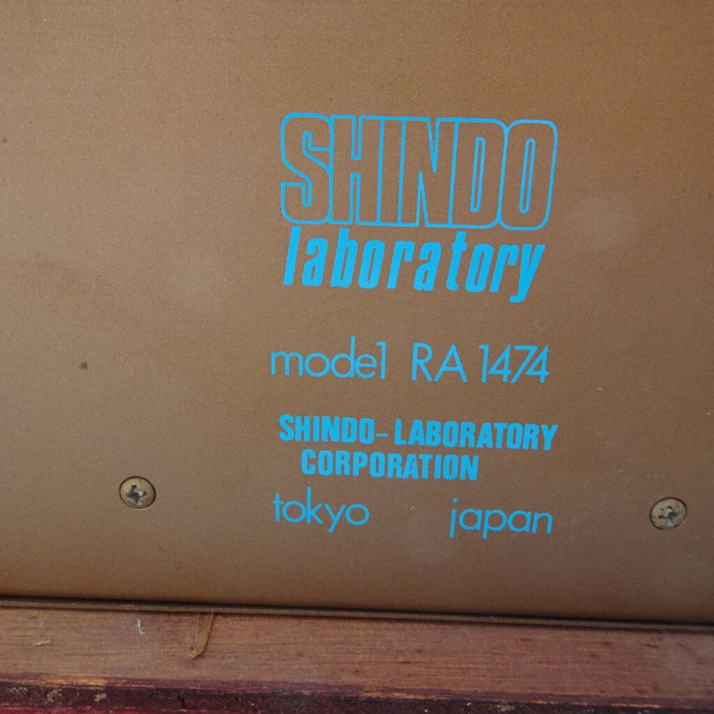 Shindo RA1474 pre amplifier kit est 1982